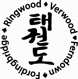 stephen lamberth's taekwondo classes dorset & hampshire - ringwood, ferndown, fordingbridge, verwood